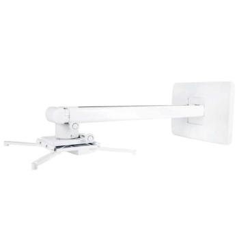 MULTIBRACKETS Projektor oldalfali konzol Short Throw Deluxe, 600-... kép