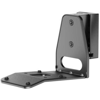 Nedis SPMT5900BK