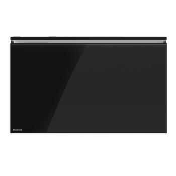 Noirot E211127 Verlys 2000 NR elektromos radiátor, 2000 W, konvektív és infravörös fűtési mód, IP24 védettség, edzett üveg előlap, antracit szürke kép