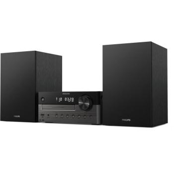 Philips TAM4505 fekete/szürke kép