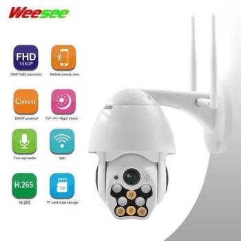 Pro vision Onvif 21P Wifi IP Kültéri Térfigyelő Kamera Full HD 1080p – 3MP – új típus 2 antennás ip65 megfigyelő biztonsági készlet mozgás követés han kép