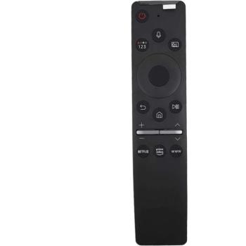 Samsung BN59-01329B kép