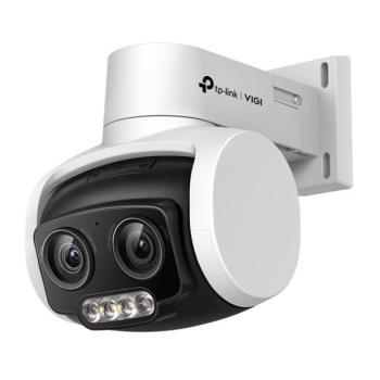 TP-LINK IP Kamera kültéri éjjellátó 4 Megapixel, 4mm Objektív, VIGI C540V(4MM) kép