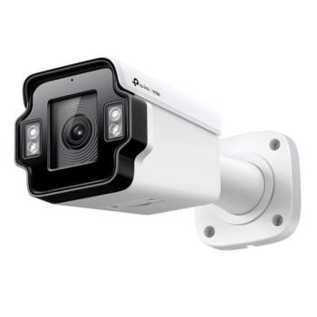 TP-LINK IP Kamera kültéri színes éjjellátó 4 Megapixel, 5x Optikai Zoom Motoros Varifokális IR, INSIGHT S345ZI kép