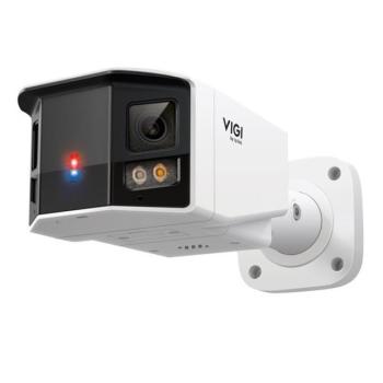 TP-LINK IP Kamera kültéri színes éjjellátó 8 Megapixel, 4mm Objektív Panoráma nézet 4K Dual lencse, INSIGHT S385DPS kép