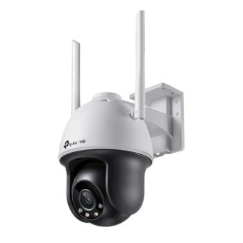 TP-LINK IP & Wi-Fi-s Kamera kültéri éjjellátó 4 Megapixel, 4mm Objektív, VIGI C540-W(4MM) kép