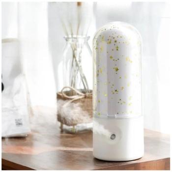 Ultrahangos USB aroma diffúzor csillag mintával – 3in1 aromaterápiás készülék, párásító és nyugtató hatású éjjeli fény (BBJH) kép