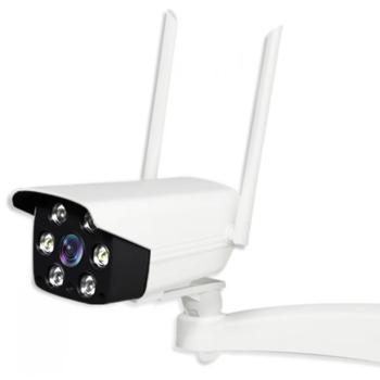 Wifi IP CCTV kültéri vezeték nélküli vízálló kamera színes éjszakai látással (BBV) kép