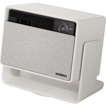 XGIMI HORIZON S Pro kép