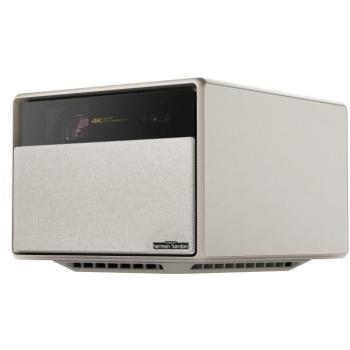 XGIMI HORIZON Ultra kép