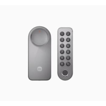 Xiaomi Self-Install Smart Lock (Keypad Included) kép