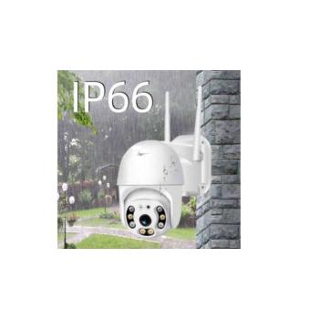 XPD Q980 Pro 8 LED WIFI térfigyelő kamera, YILOT APP-pal, 2MP, kültéri/beltéri, FullHD 2k, 4X zoom, forgatás, kétirányú kommunikáció, mozgásérzékelős kép
