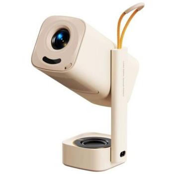 Yaber T1 Pro kép